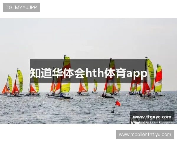 华体会手机官网常见问题解答，帮助用户解决注册、登录及投注中的疑难