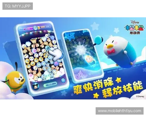 华体会注册登录入口全面指南帮助玩家快速安全进入游戏世界